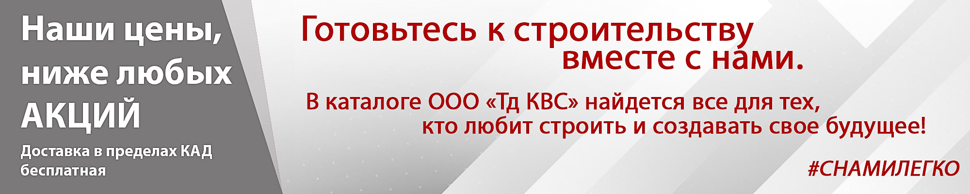 Счет верхний колонтитул